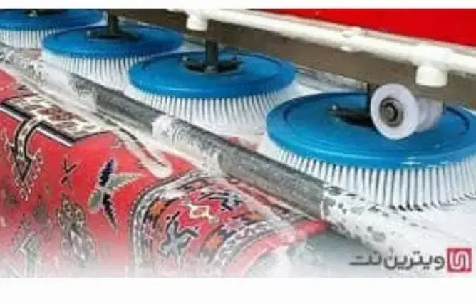 قالیشویی نگین|خدمات نظافت|اهواز, پادادشهر|دیوار