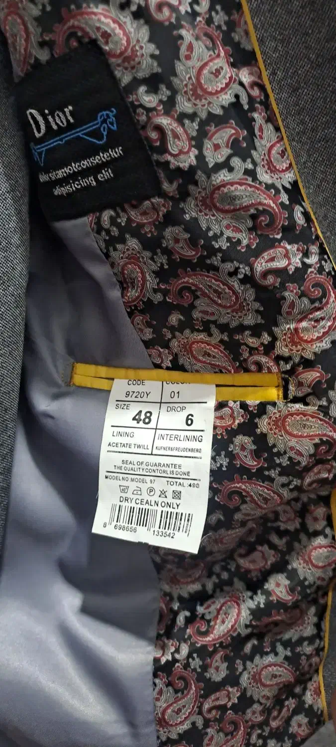 کتاب شلوار|لباس|مراغه, |دیوار