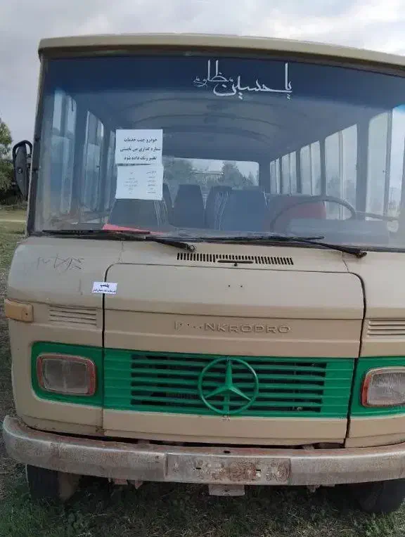 مینی بوس بنز 508|خودرو سنگین|مشهد, سناباد|دیوار