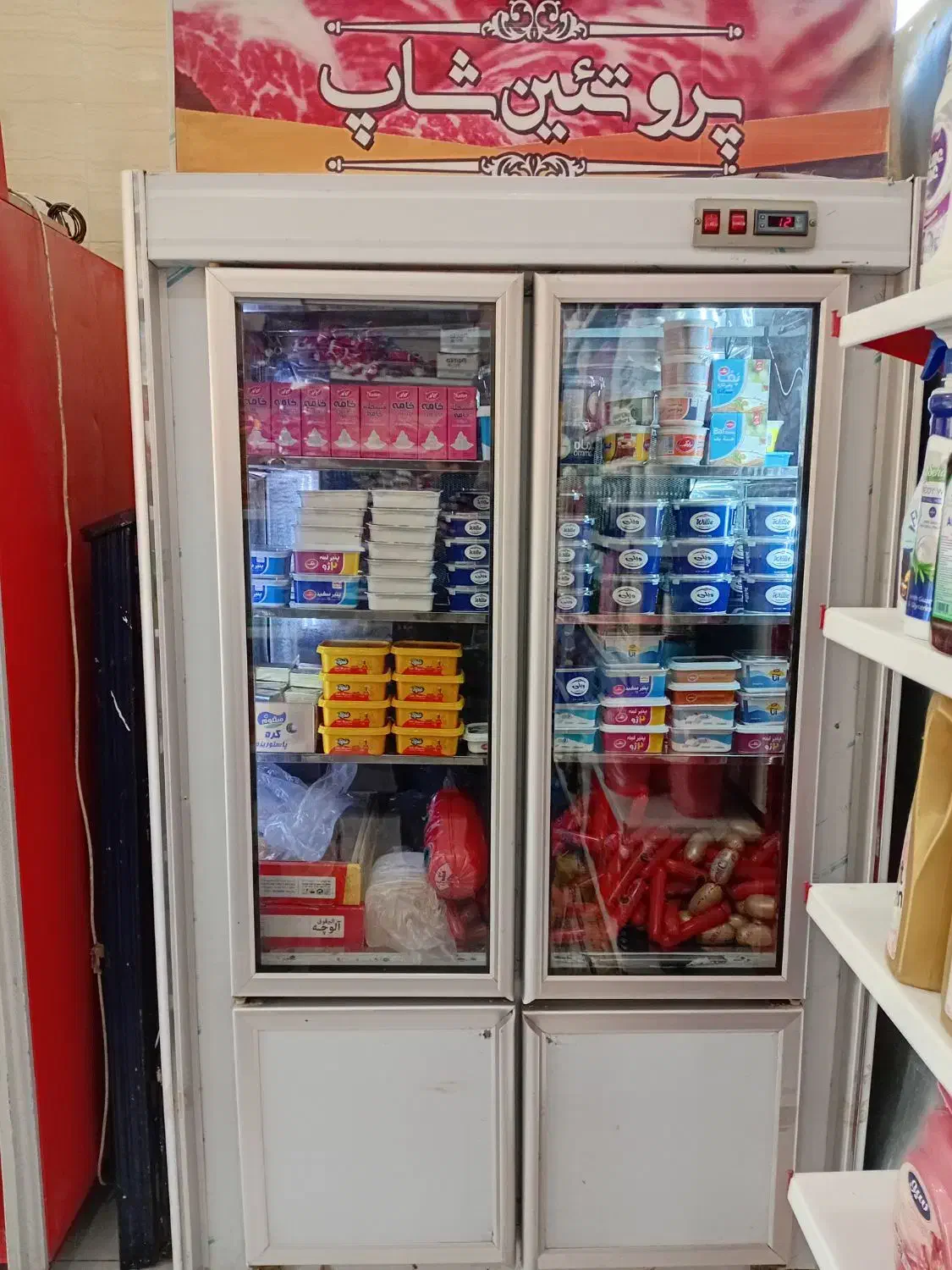 یخچال چهار دره فروش فوری|فروشگاه و مغازه|رامشیر, |دیوار