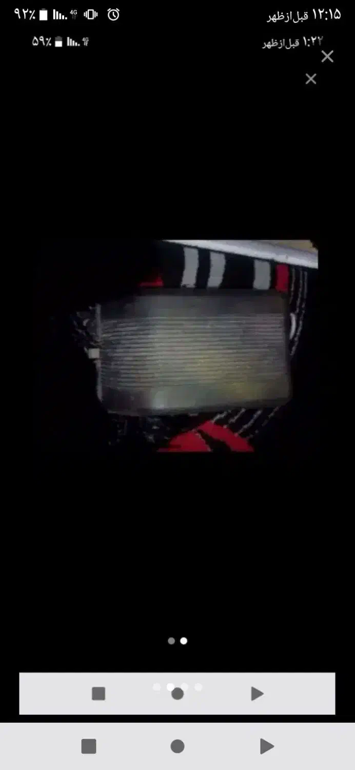 نورافکن بزرگ|لامپ و چراغ|آبادان, |دیوار