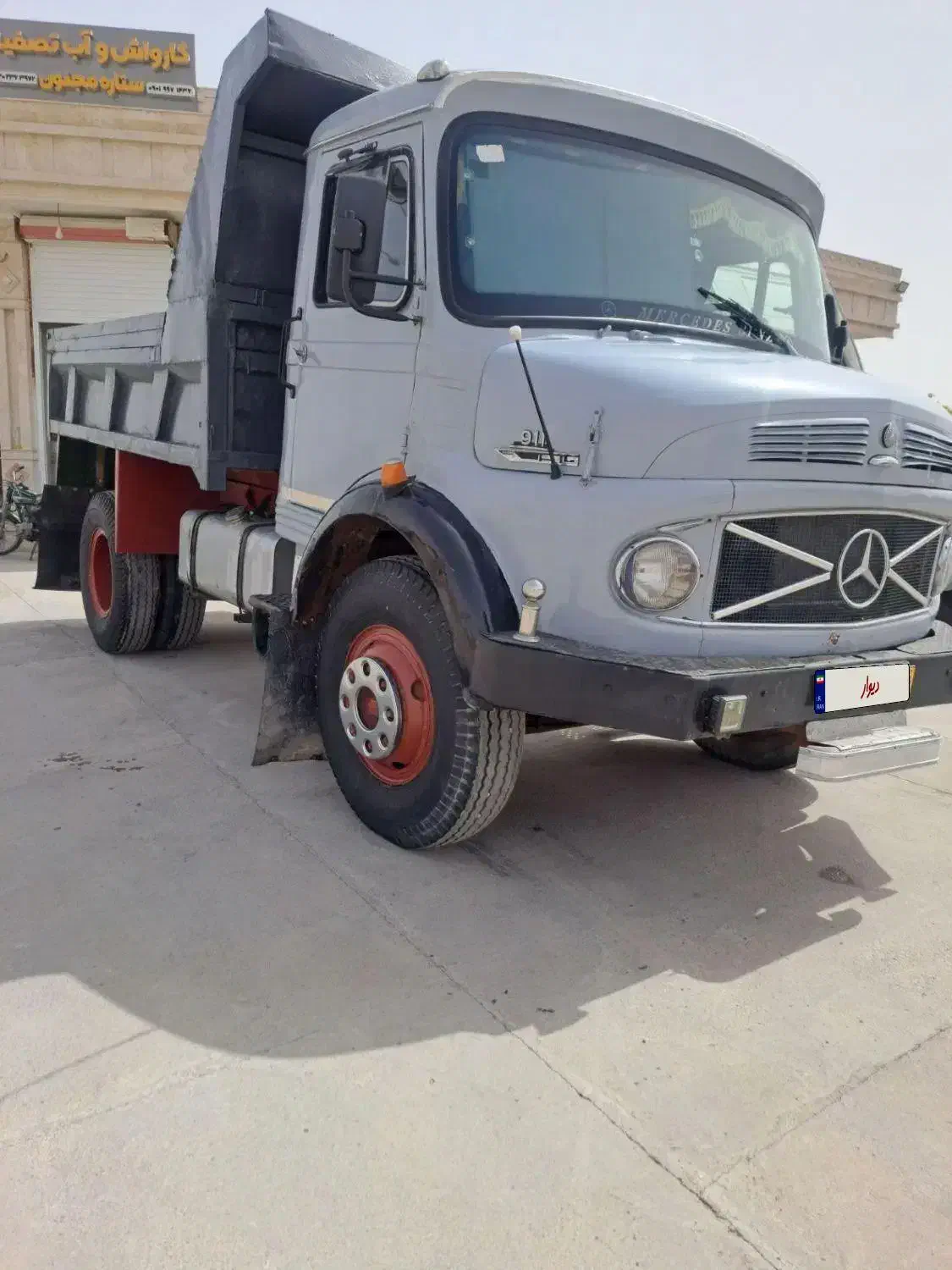 911. 53|خودرو سنگین|امیدیه, |دیوار