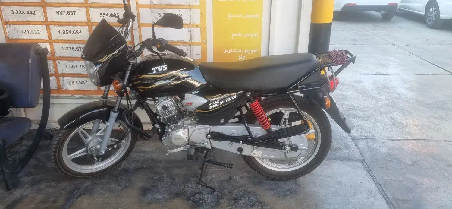 موتور  TVS HLX 150 تی وی اس|موتورسیکلت|شیراز, شهرک مهدیه|دیوار