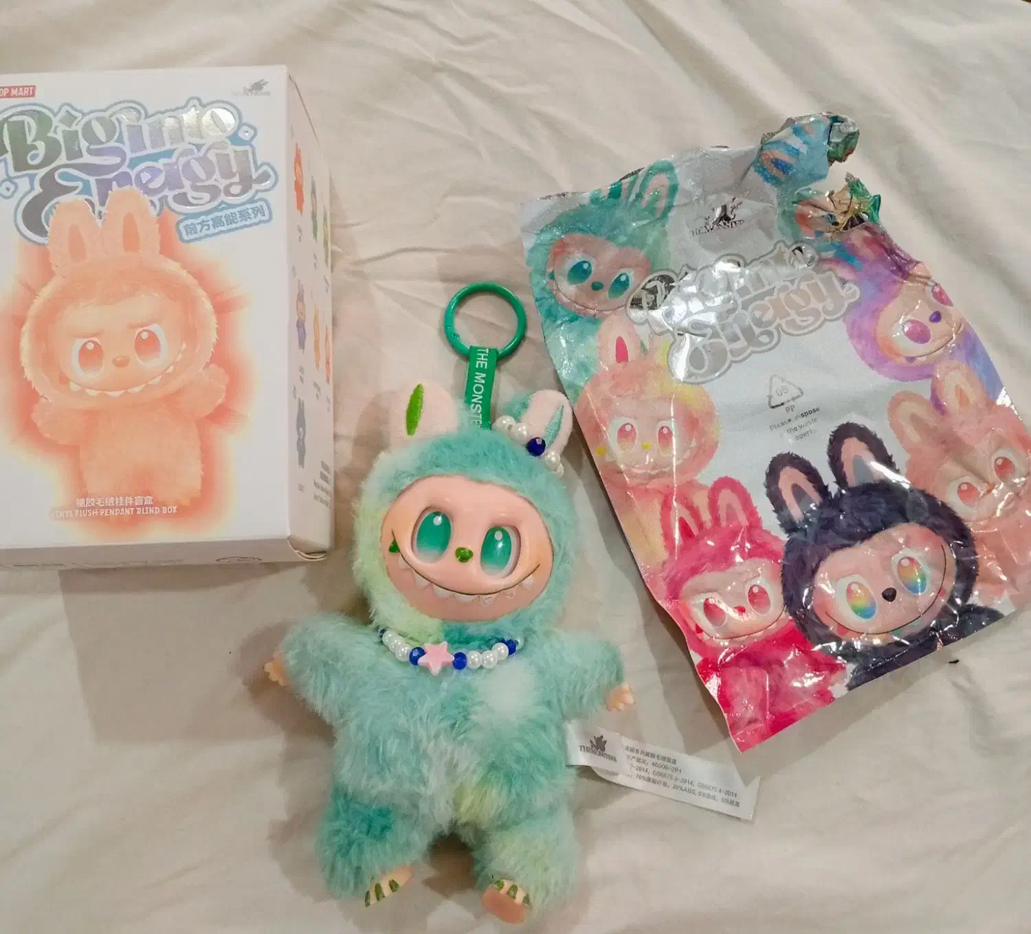 عروسک لبوبو تازه خریداری شده|اسباب‌‌بازی|اهواز, کیانپارس |دیوار