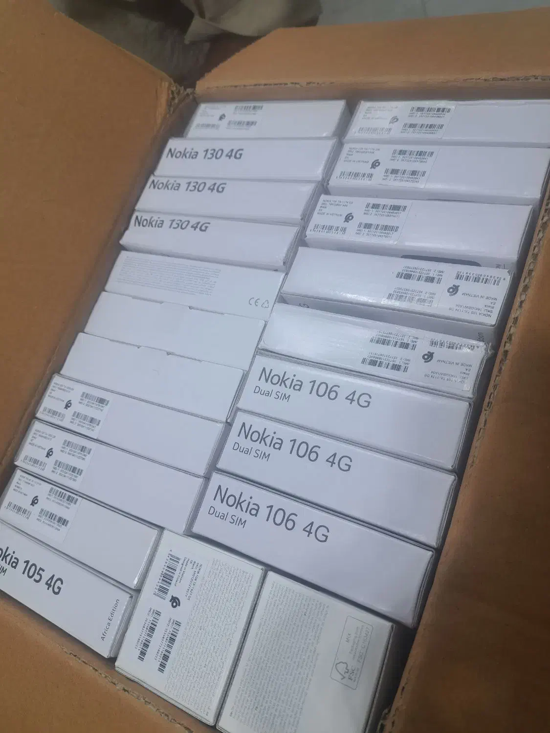 نوکیا ساده فقط ۸۵۰|موبایل|نیشابور, محله میدان باغات|دیوار