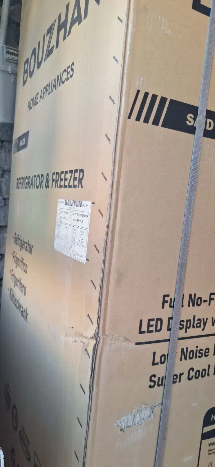 یخچال فریزر|یخچال و فریزر|مرودشت, استادیوم‎|دیوار