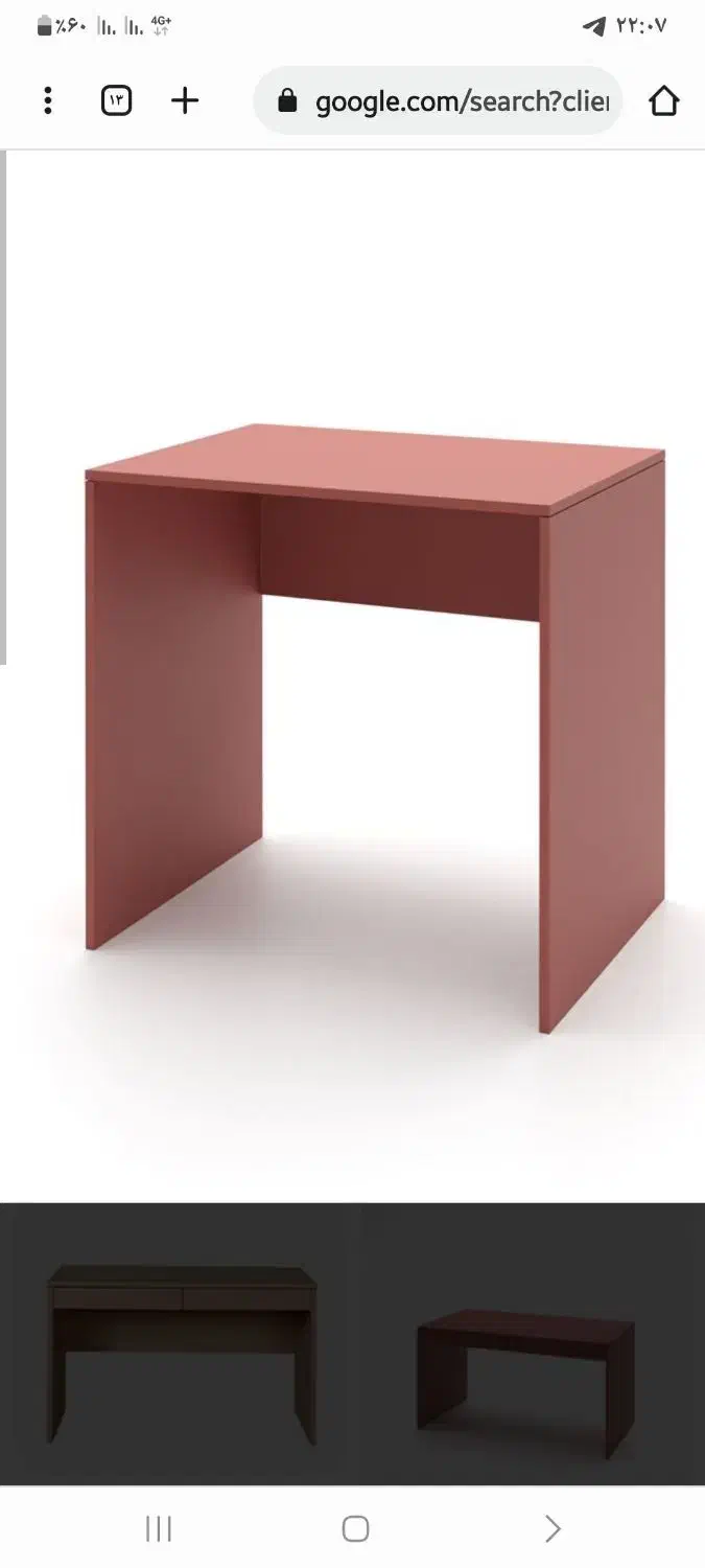 میز تحریر|میز تحریر و کامپیوتر|بادرود, |دیوار