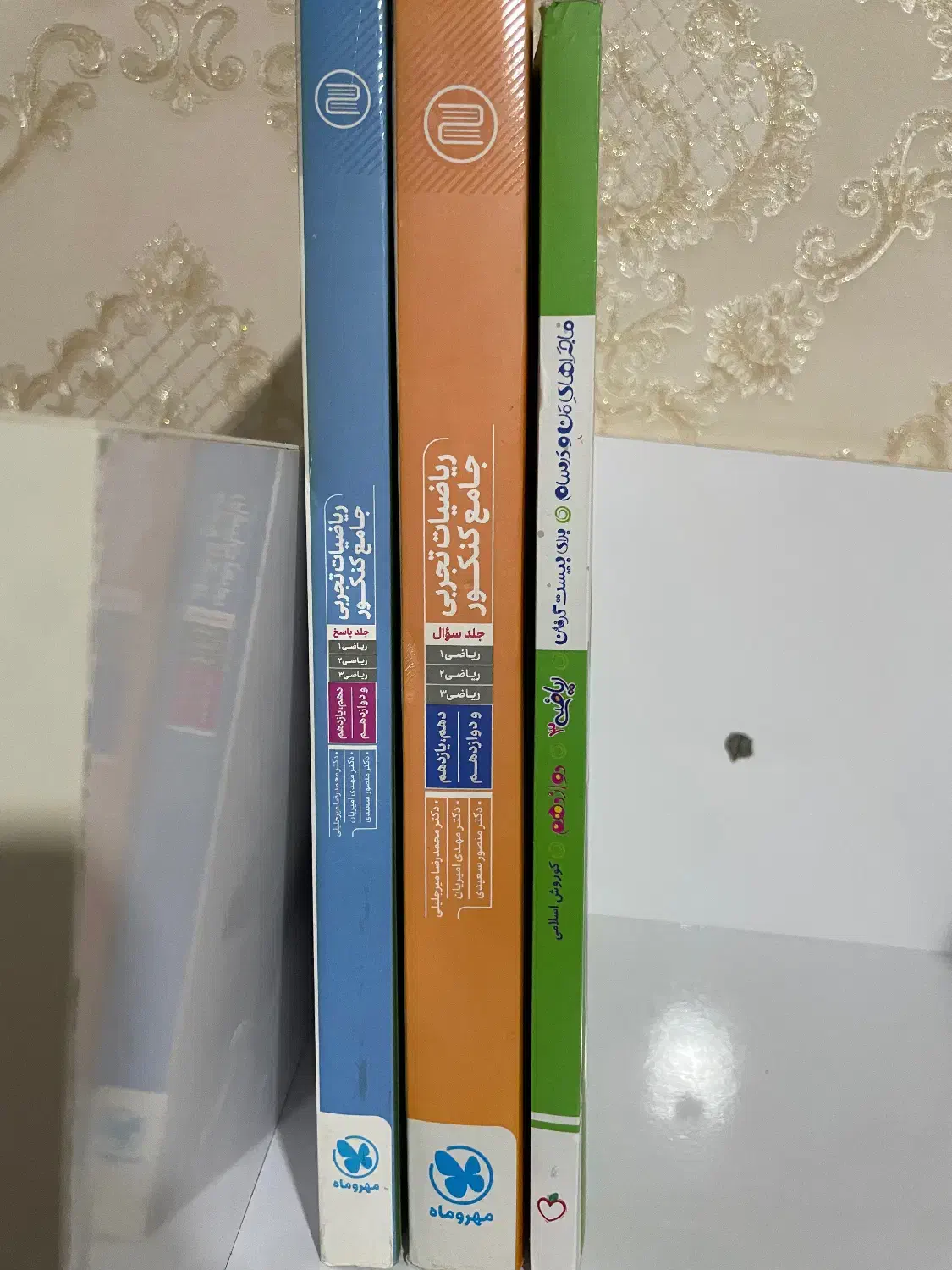 کتاب کنکور و کتاب نهایی|کتاب و مجله آموزشی|اردبیل, |دیوار