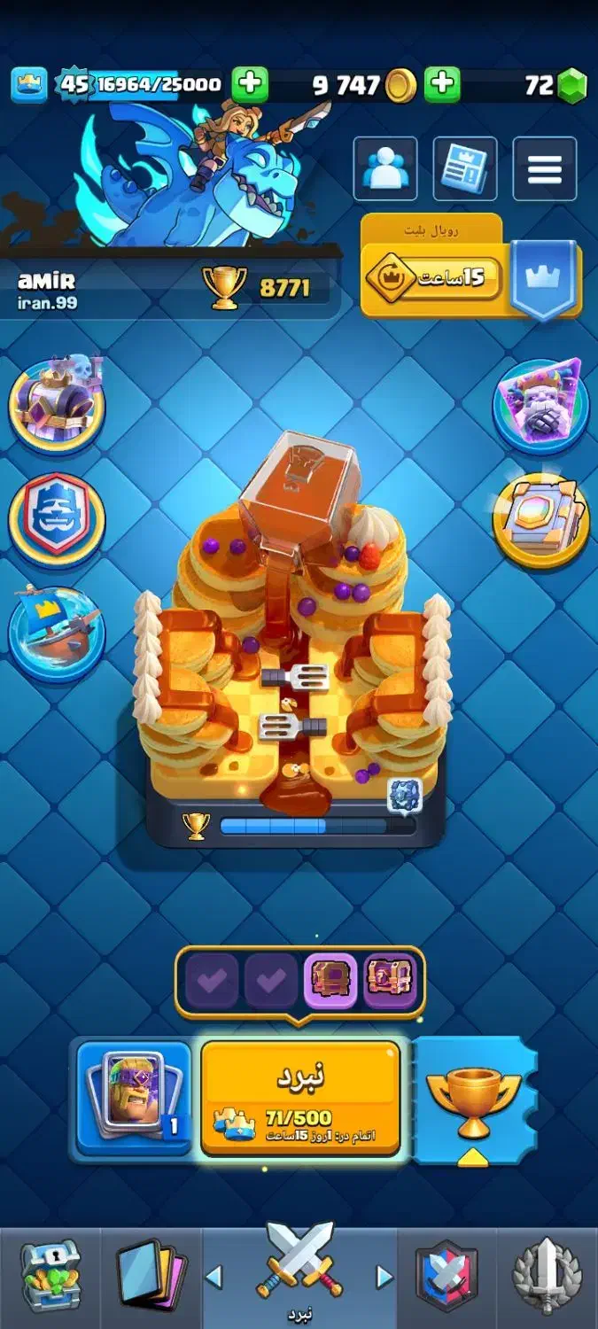 کلش رویال|کنسول، بازی ویدئویی و آنلاین|ماسال, |دیوار