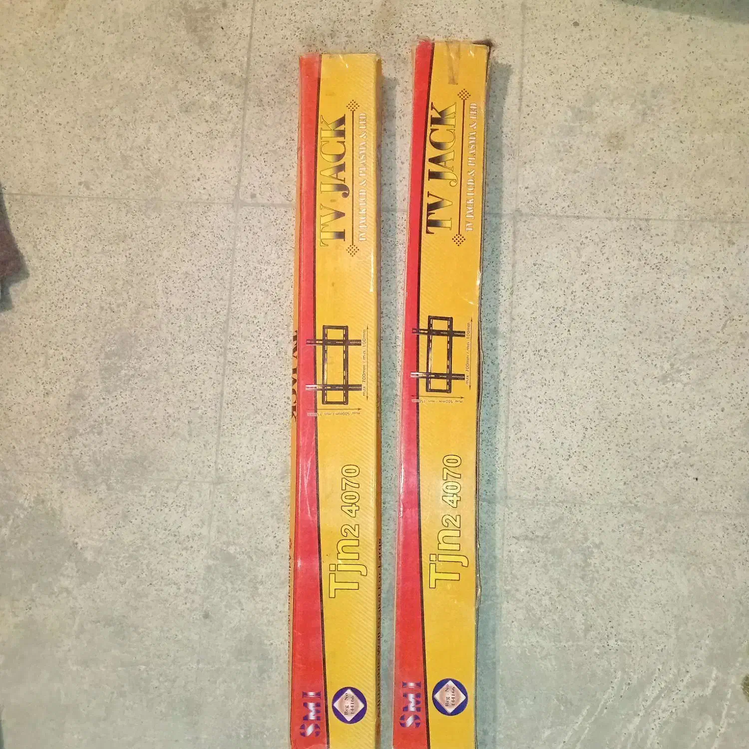 پایه پایه پایه پایه|تلویزیون و پروژکتور|گرگان, |دیوار