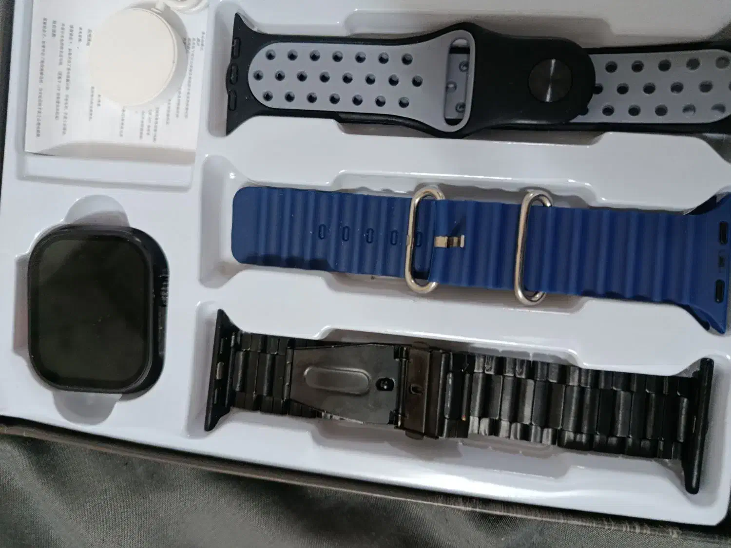 ساعت هوشمند|ساعت|تربت جام, مطهری|دیوار