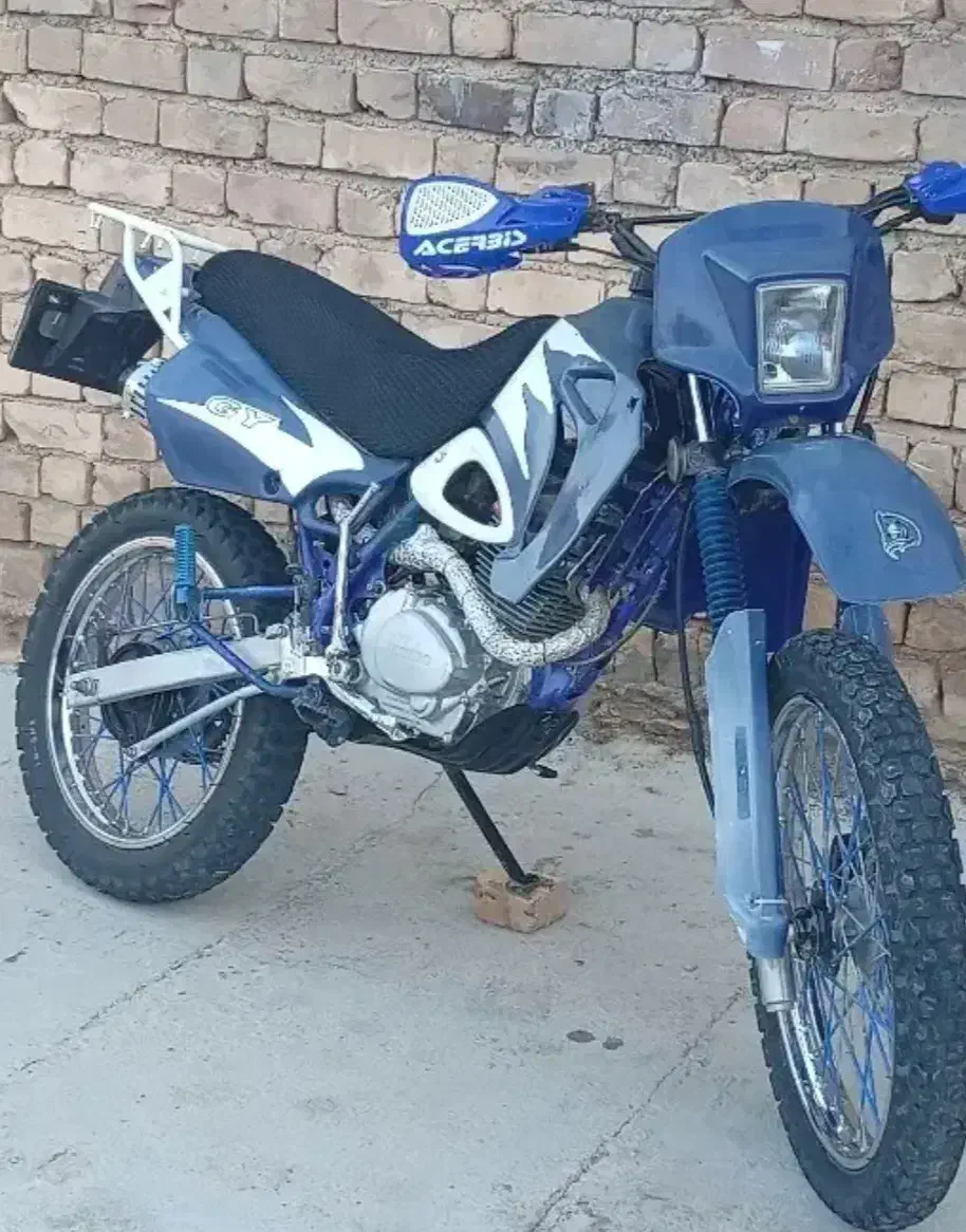 موتور تریل آرمین ۲۰۰ سی سی|موتورسیکلت|هشتگرد, هیو|دیوار