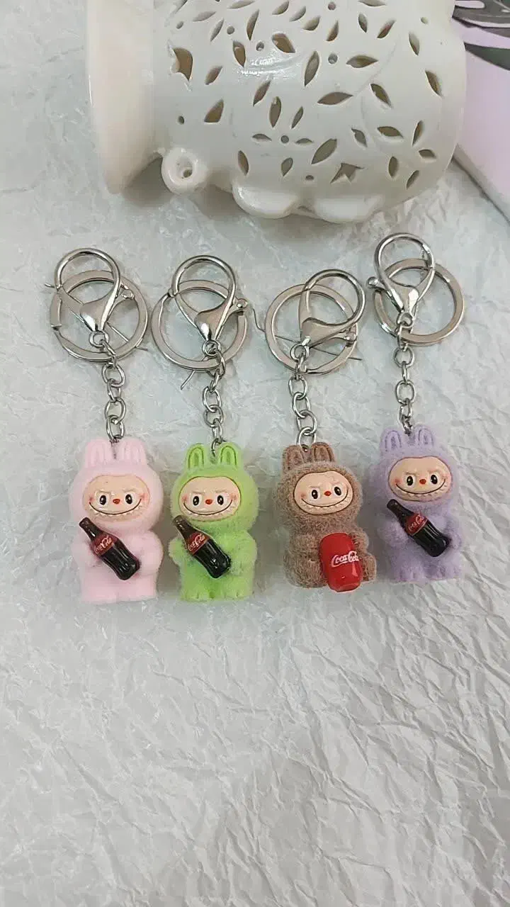 جاکلیدی لبوبو|بدلیجات|خرمشهر, |دیوار