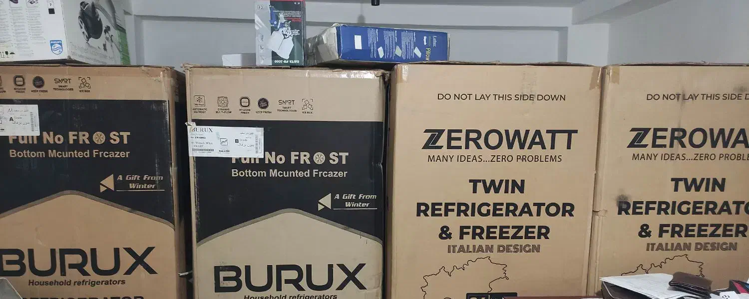 یخچال و فریزر|یخچال و فریزر|برازجان, |دیوار