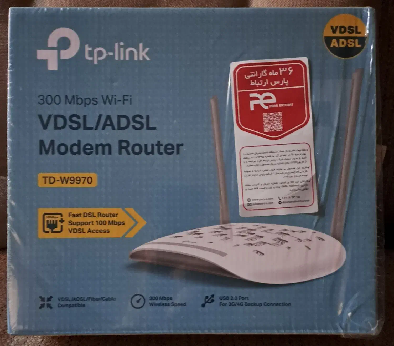 مودم روتر|مودم و تجهیزات شبکه|رشت, بلوار گیلان|دیوار