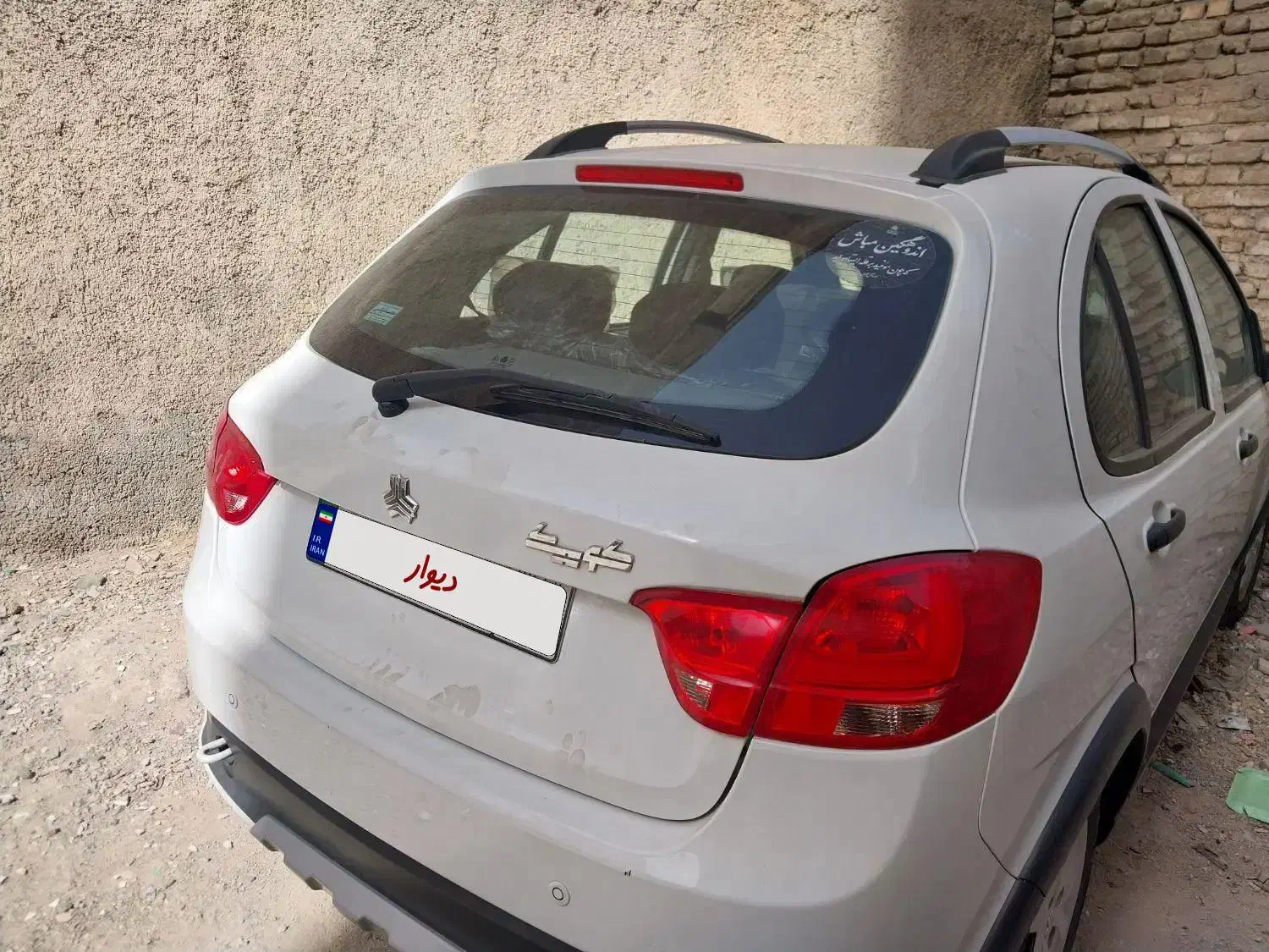 کوئیک s|خودرو سواری و وانت|تهران, مسعودیه|دیوار