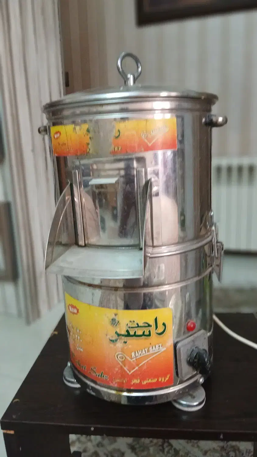 سبزی خورد کن|خردکن، آسیاب، غذاساز|تهران, جنت‌آباد جنوبی|دیوار