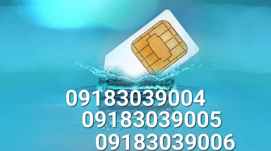 رند پشت سر هم بدون تکرار|سیم‌کارت|تهران, ائمه اطهار|دیوار