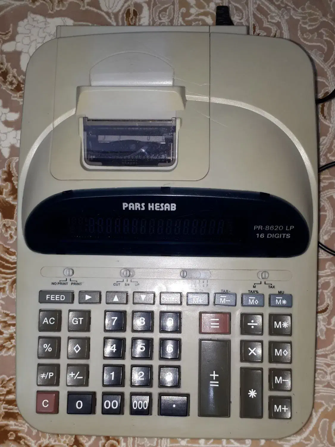 پارس حساب، ماشین حساب10/000/000|لوازم التحریر|تهران, شهید رجایی|دیوار