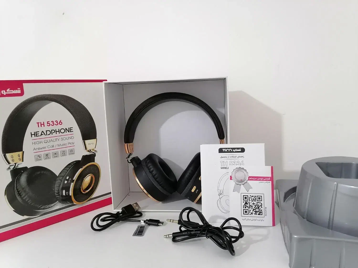 هدفون|پخش‌کننده همراه|بندرعباس, |دیوار