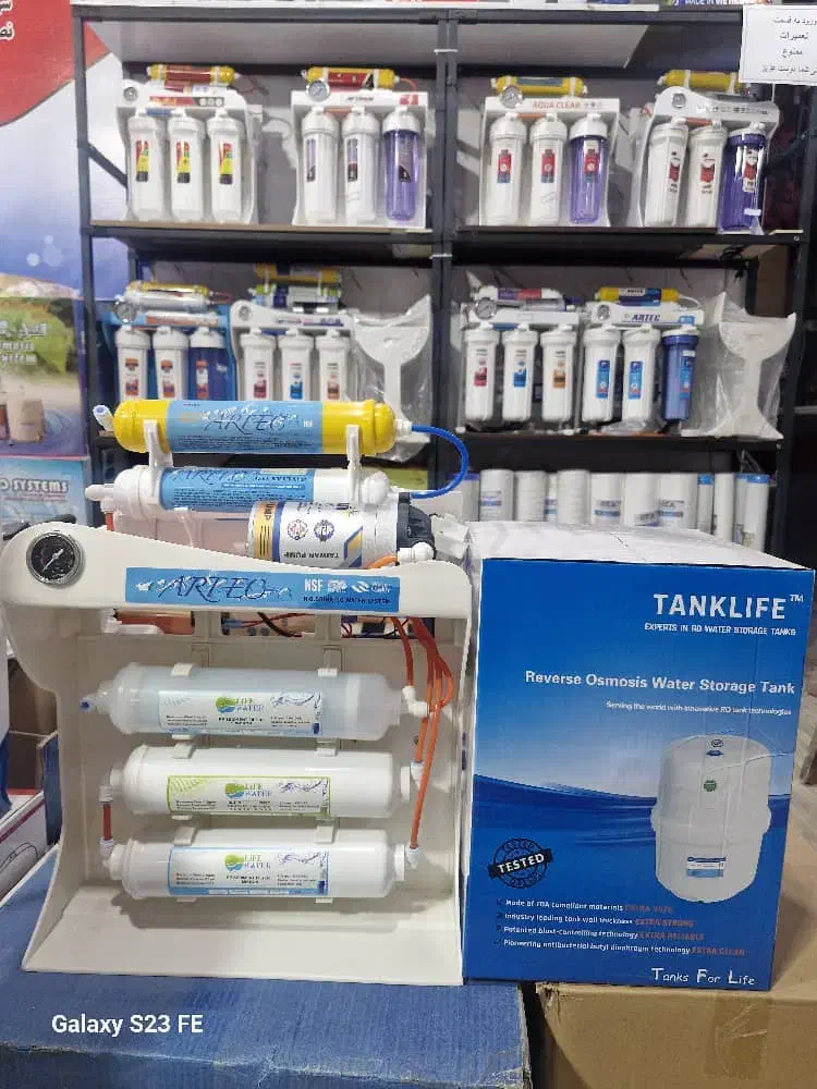 نصب،تعمیرات،عیب یابی تخصصی،تصفیه آب|آب‌سردکن و تصفیه آب|بندر کنگان, |دیوار