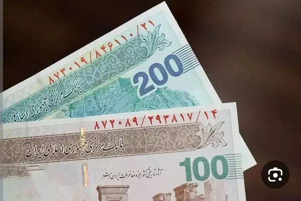 درخواست وجه|خدمات مالی، حسابداری، بیمه|اهواز, گلستان|دیوار