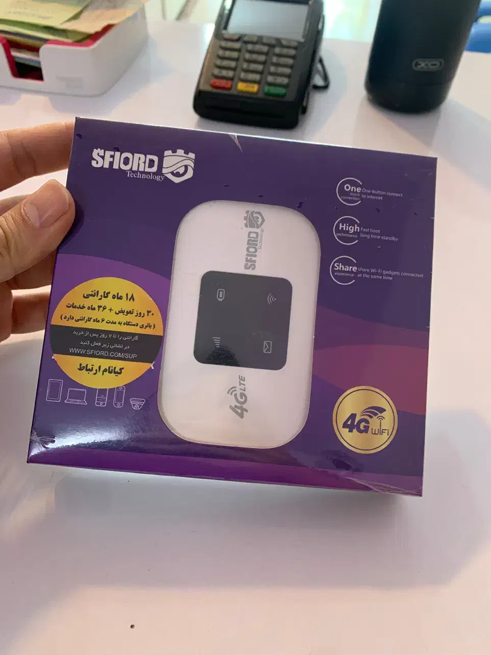 مودم جیبی 4G قابل حمل اسفیورد|مودم و تجهیزات شبکه|ارومیه, |دیوار