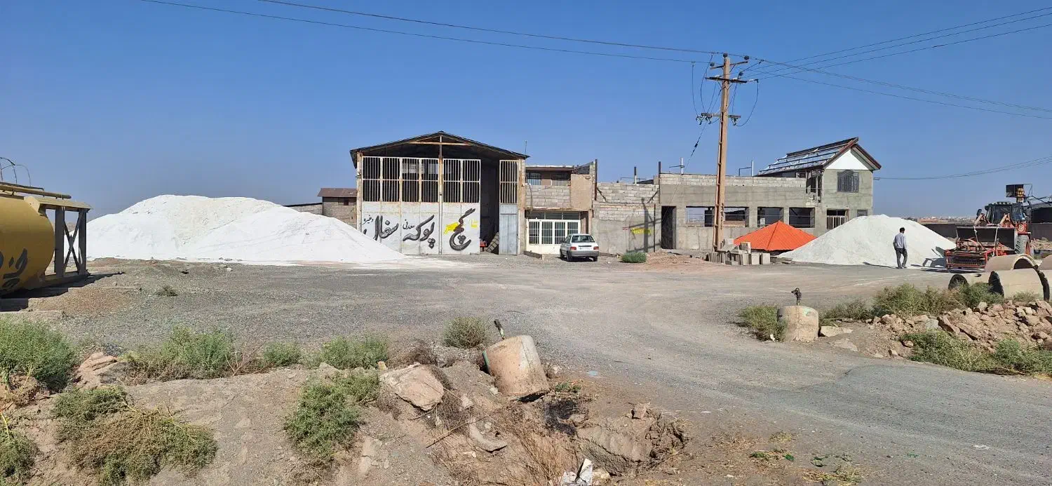 ملک حاشیه جاده سبزواربردسکن|فروش دفتر صنعتی، کشاورزی، تجاری|سبزوار, قصبه شرقی|دیوار