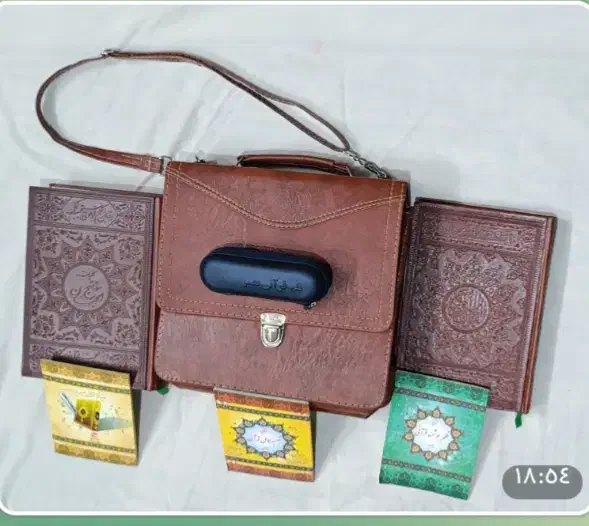 قلم قرآنی قرآن ومفاتح|کتاب و مجله مذهبی|اصفهان, شهشهان|دیوار