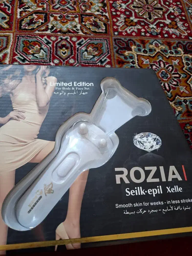 بندانداز زنانه|آرایشی، بهداشتی، درمانی|میناب, |دیوار