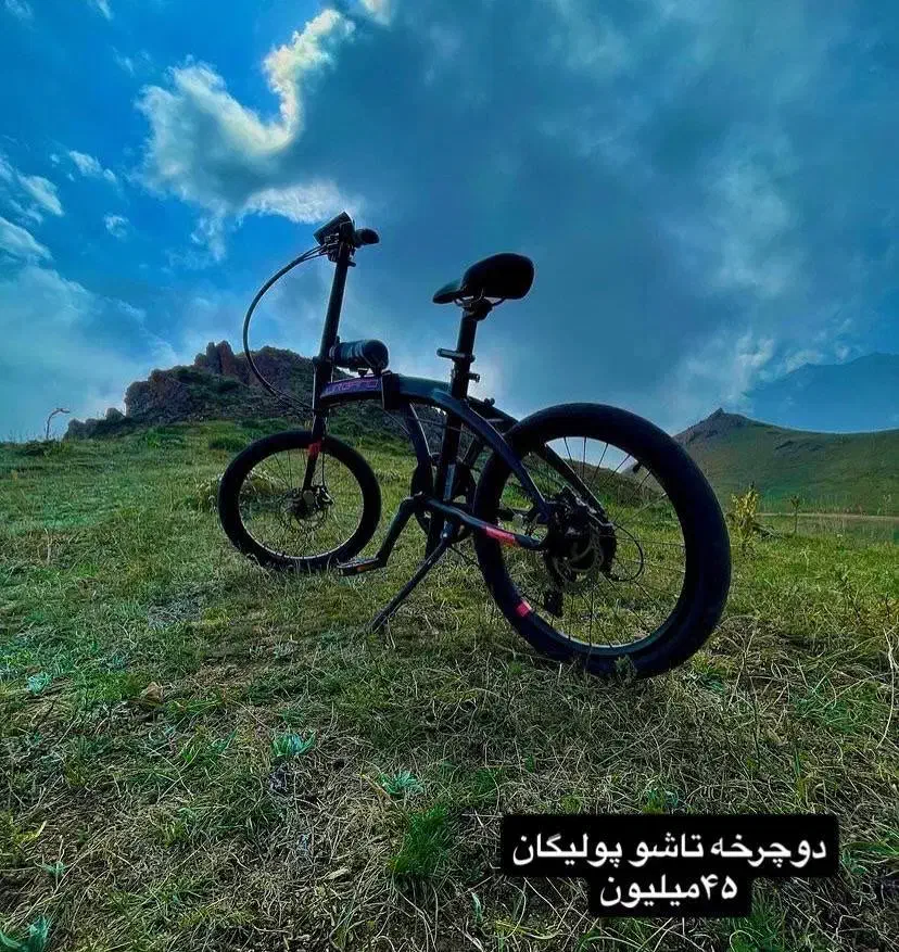 دوچرخه تاشو تایوانی سبک با تجهیزات و کاور رودوشی|دوچرخه، اسکیت، اسکوتر|تهران, جنت‌آباد مرکزی|دیوار