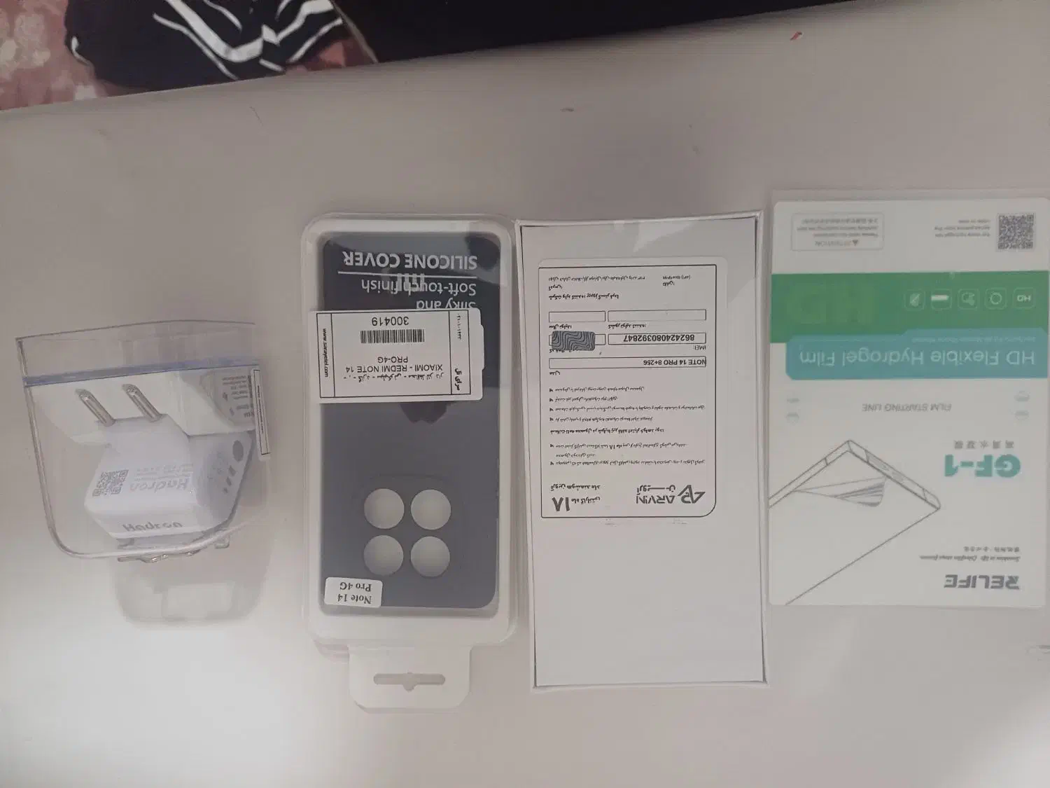 گوشی نوت ۱۴پرو جی|موبایل|رباط‌کریم, رباط‌کریم|دیوار