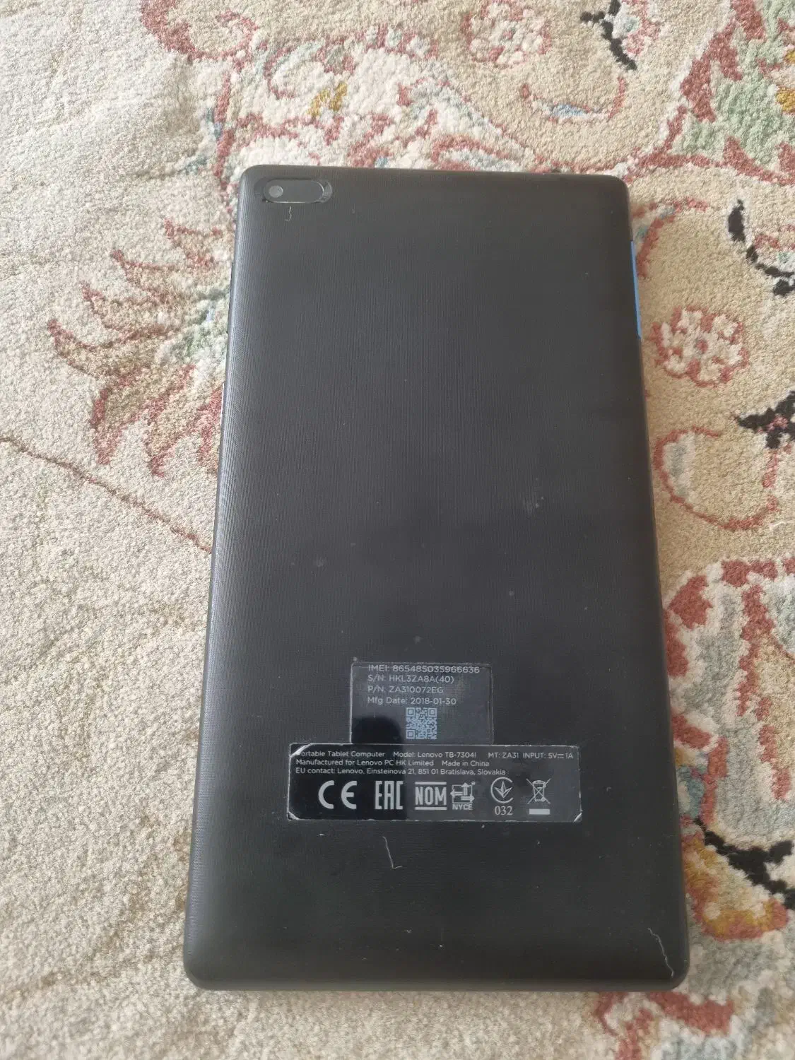 تبلت لنوو|تبلت|مشهد, شهرک لشکر (شهرک غرب)|دیوار