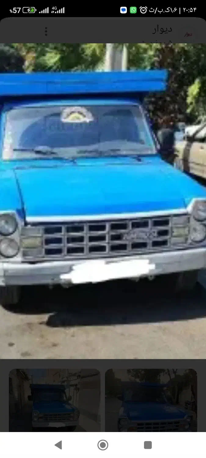 نیسان آبی|خودرو سواری و وانت|اراک, |دیوار