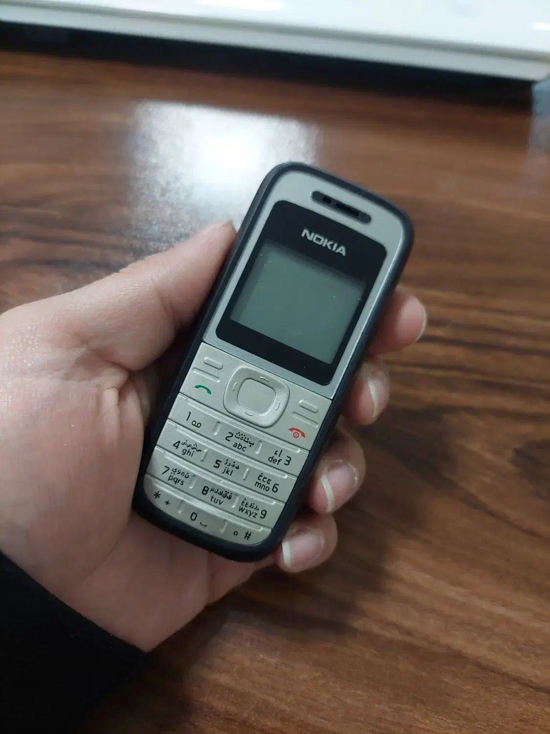 نوکیا ۱۲۰۰|موبایل|قم, یخچال قاضی|دیوار