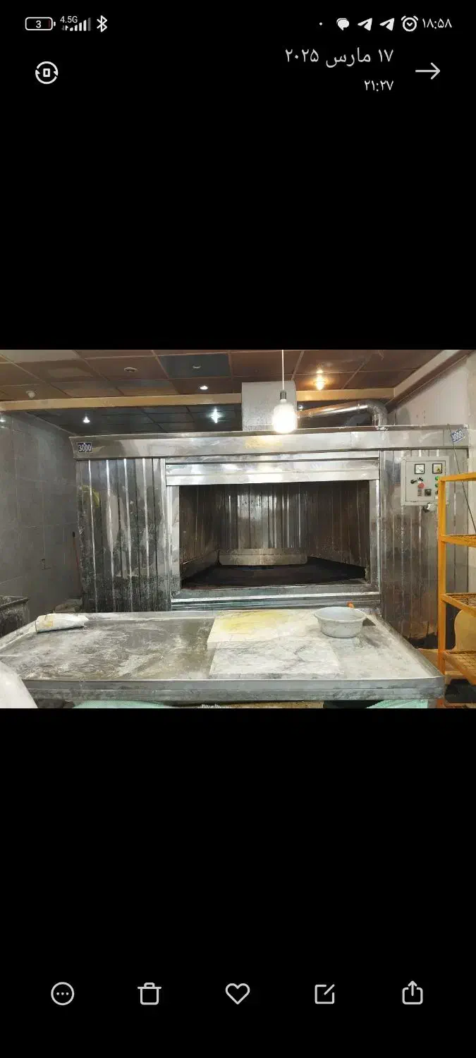 نانوایی|فعالیت داوطلبانه تحقیقاتی|مشهد, ده دی|دیوار