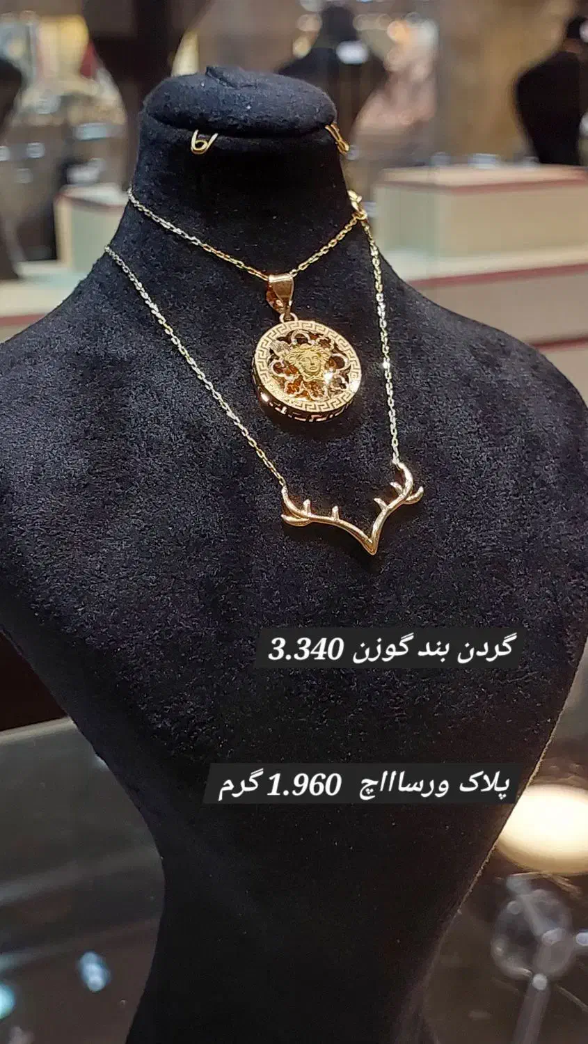 طلا کم اجرت-نو با پایینترین اجرت|جواهرات|کرج, اصفهانیها|دیوار