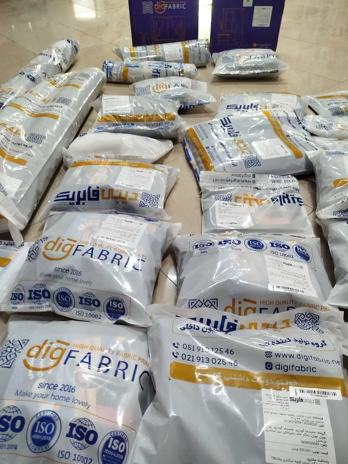 فرشینه ضد سر تا ۱۲ متری  در ۴ قسط|فرش|شاندیز, |دیوار