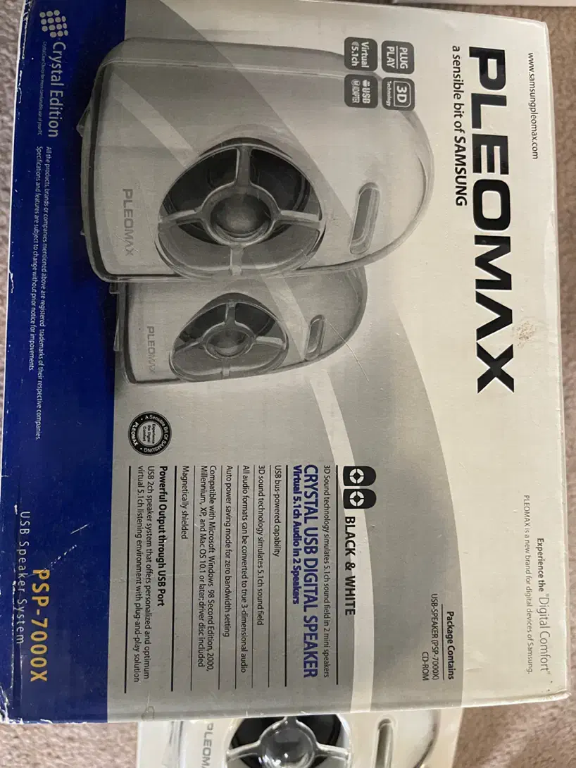 اسپیکر(بلندگو)|سیستم صوتی خانگی|شیراز, فرهنگ شهر|دیوار