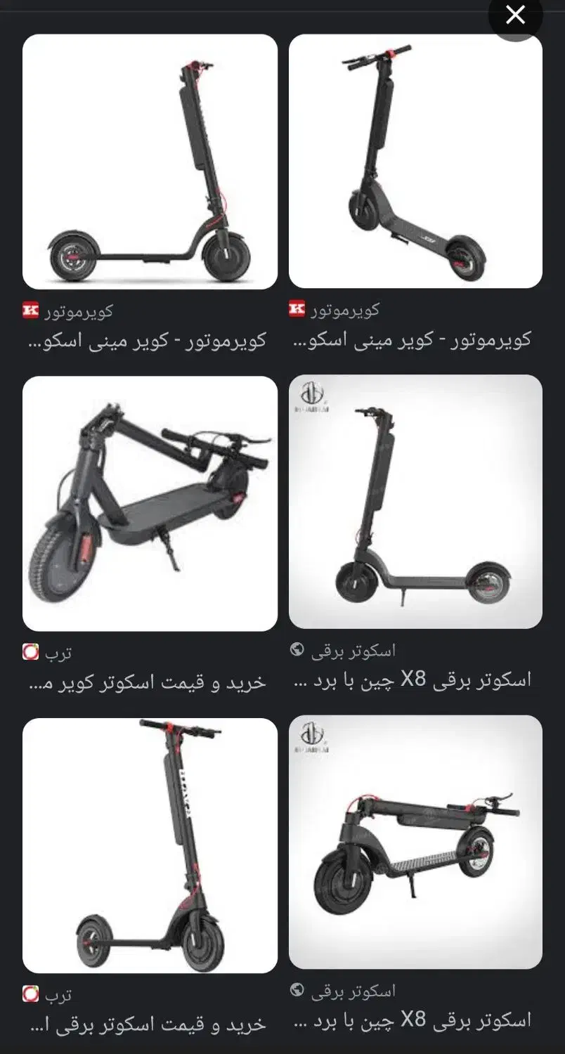 اسکوتر برقی جدیدترین مدل|دوچرخه، اسکیت، اسکوتر|تهران, ترمینال جنوب|دیوار