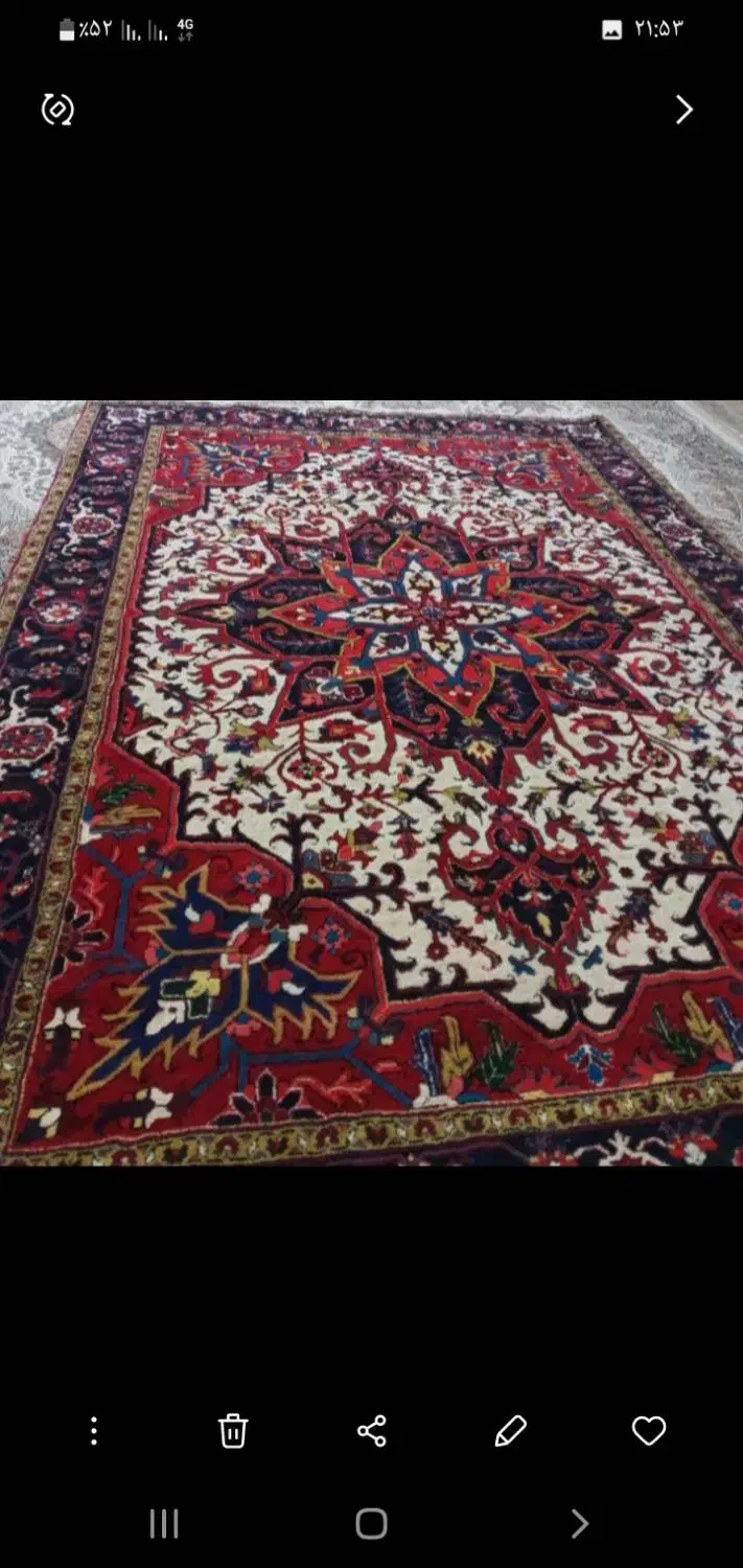 یک جفت ۹ متری نو نقشه صمدخان ۲۳۰ میلیون فروش نقد|فرش|مرند, |دیوار