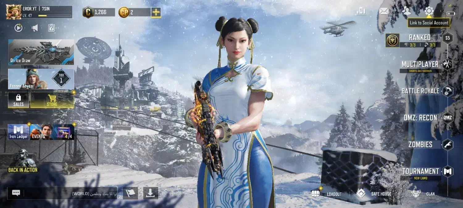 اکانت کالاف تک سیو چنچ|کنسول، بازی ویدئویی و آنلاین|سبزوار, شهرک ابوذر|دیوار