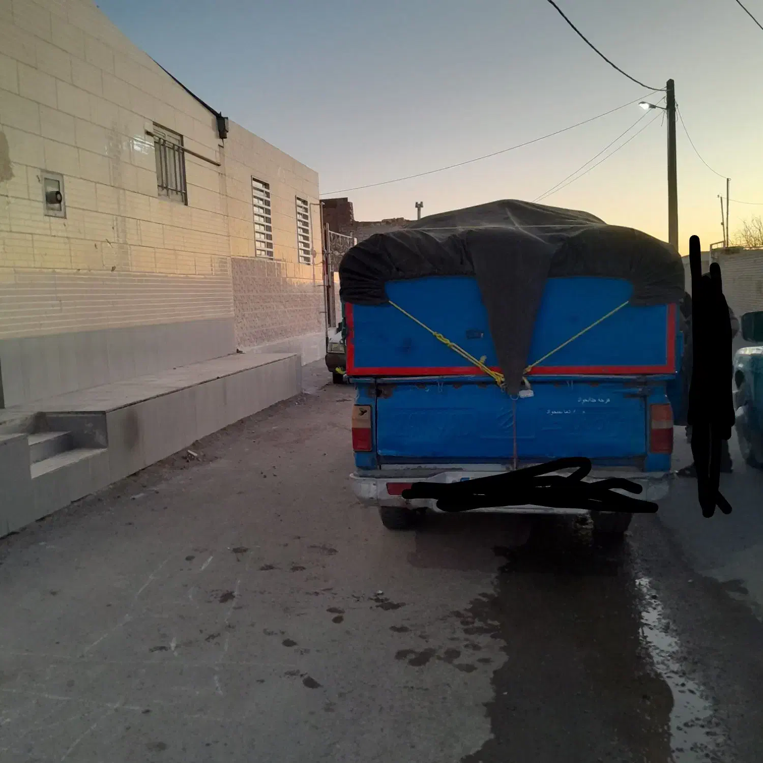 گمشده|اشیا|رفسنجان, |دیوار