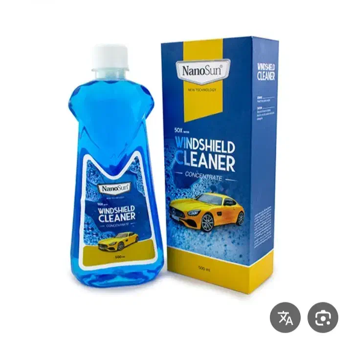 لوازم شستشو خانه، شوینده نانو سان المان|مواد شوینده و دستمال کاغذی|اندیشه, اندیشه فاز ۱|دیوار