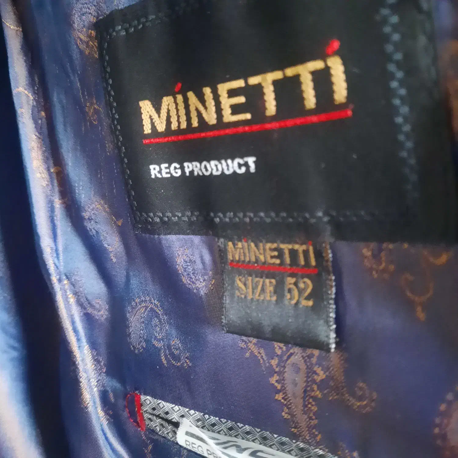 کت شلوار سایز ۵۲|لباس|آمل, |دیوار