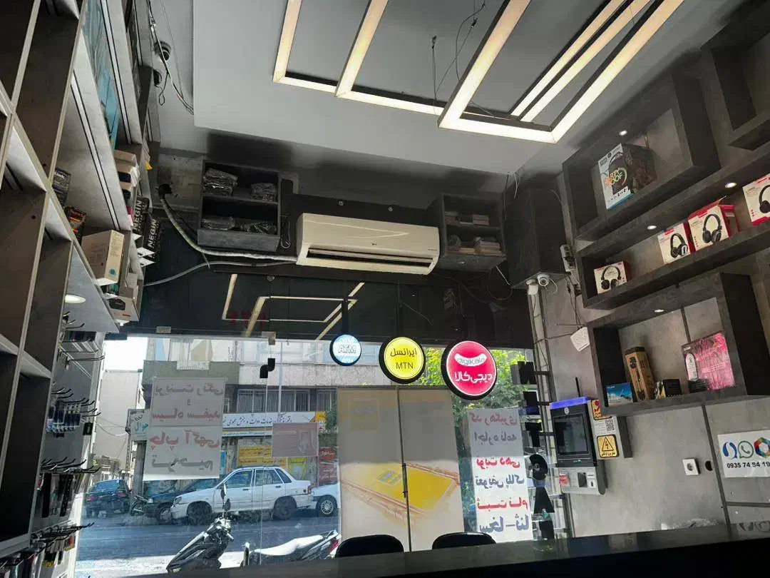 استخدام نیرو کافی نت|استخدام رایانه و فناوری اطلاعات|تهران, خواجه نظام الملک|دیوار