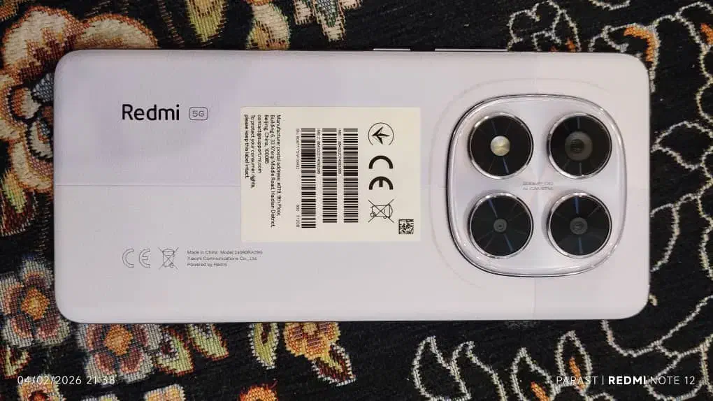 گوشی ردمی ۱۴ پرو ۵ جی|موبایل|چابهار, |دیوار