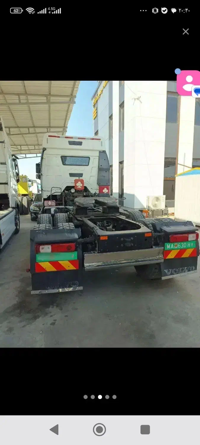 فاو درجه یک|خودرو سنگین|الیگودرز, |دیوار