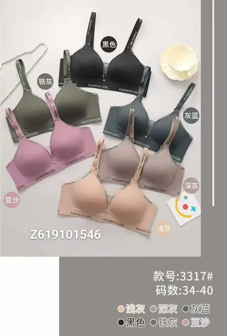 فروش تعدادی لباس زیر بصورت یکجا|لباس|آران و بیدگل, |دیوار