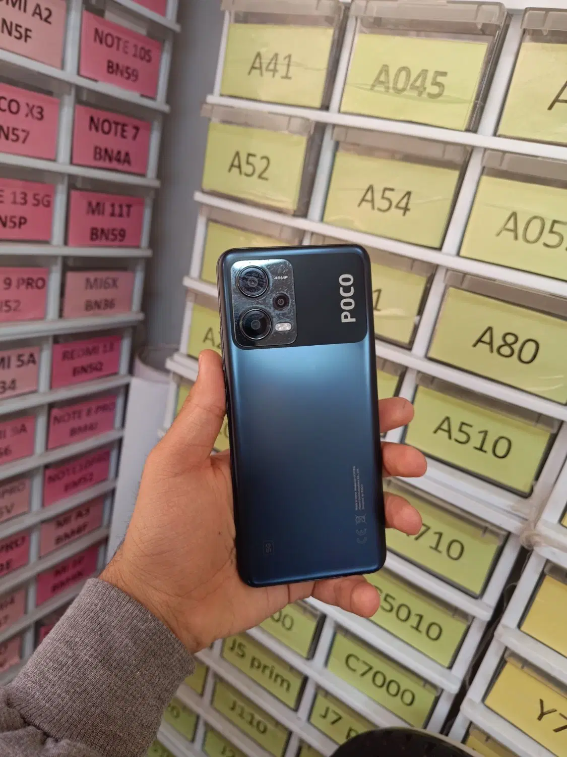 POCO X5|موبایل|تربتحیدریه, فرمانداری|دیوار